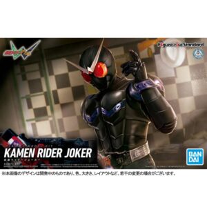 FIGURE-RISE STANDARD KAMEN RIDER JOKER Bandai Model Kit