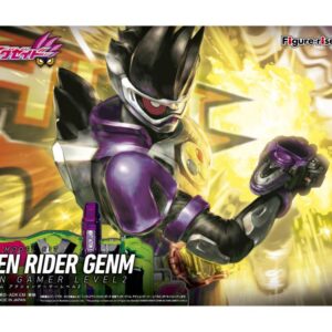 Figure-rise Standard Kamen Rider Genm (Action Gamer Level 2) Model Kit Bandai