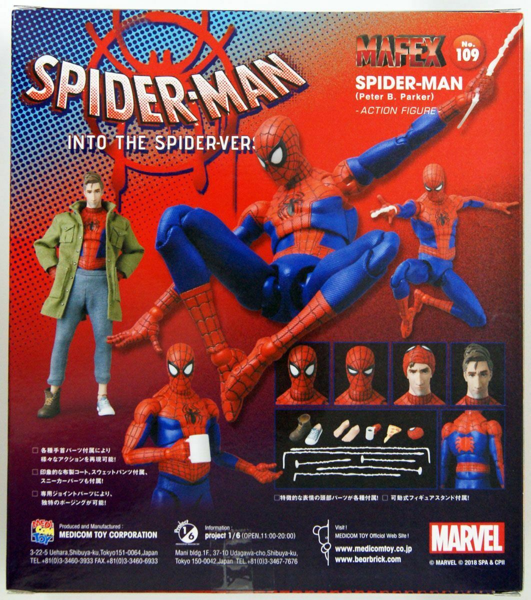 MAFEX No.109 SPIDER-MAN (Peter B Parker) SPIDER-MAN- INTO THE SPIDER ...