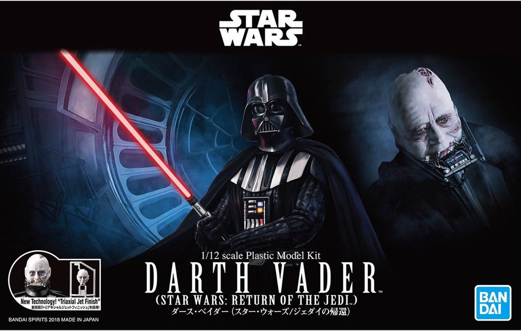 BANDAI SPIRITS Star Wars: New Item F, Star Wars Plastic Model