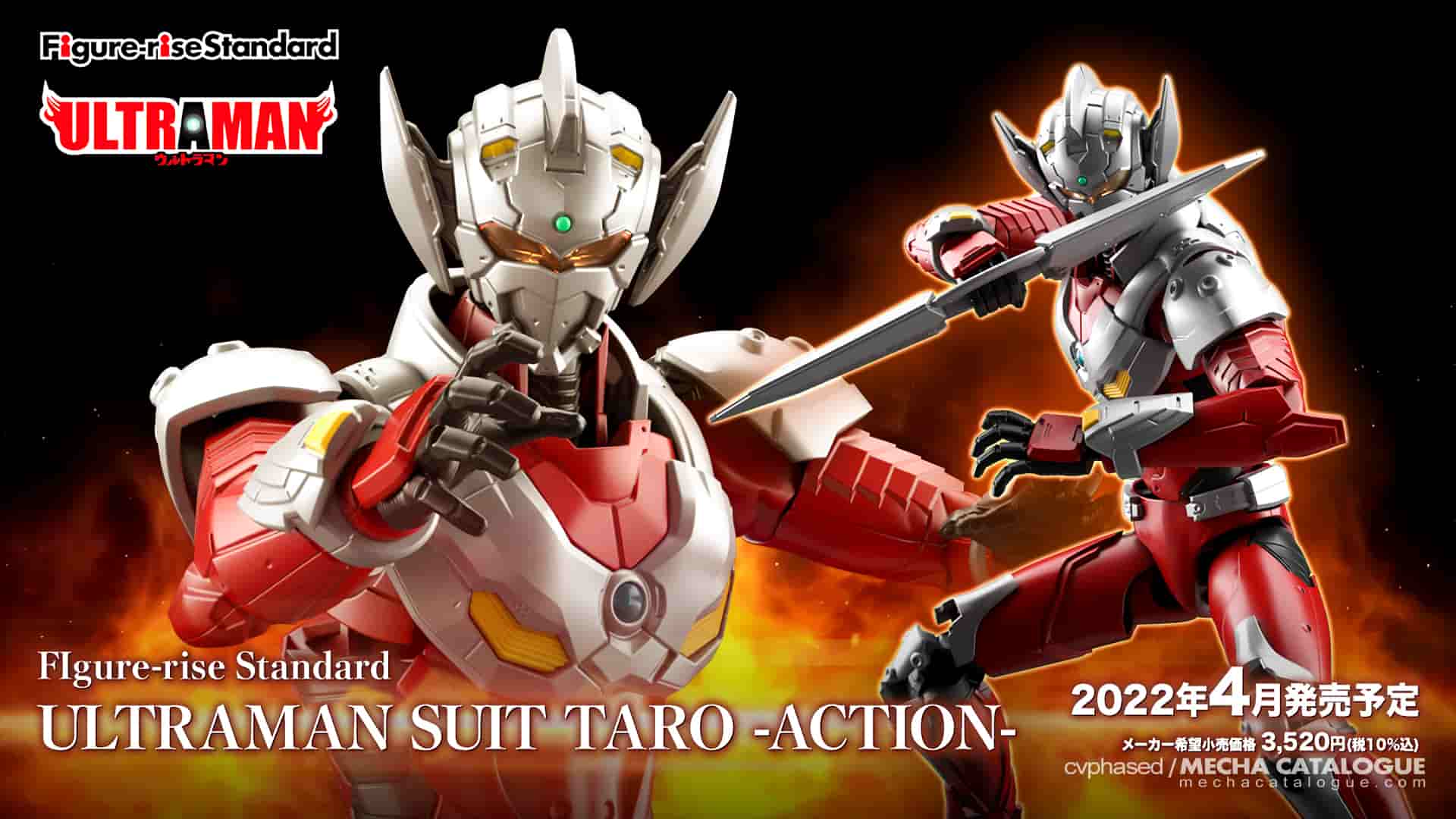 ultraman model kit