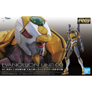 RG 1/100 Multipurpose Humanoid Decisive Weapon Artificial Human Evangelion Unit 00 Bandai Model Kit