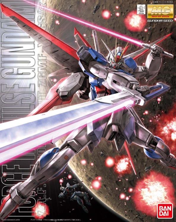 Gundam MG 1/100 Force Impulse Gundam Model Kit BY BANDAI SPIRITS – BRAND MOBILE SUIT GUNDAM